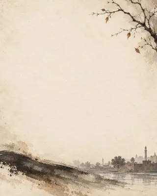 Ink Wash Poetry card design